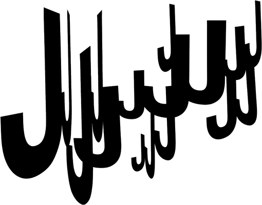 Alphametaform Typography